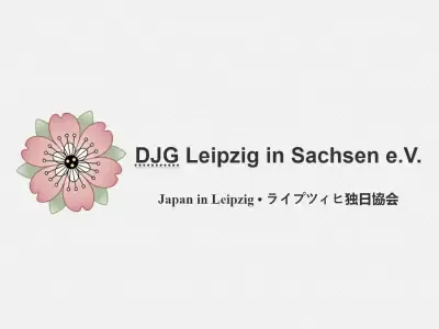Logo der DJG Leipzig