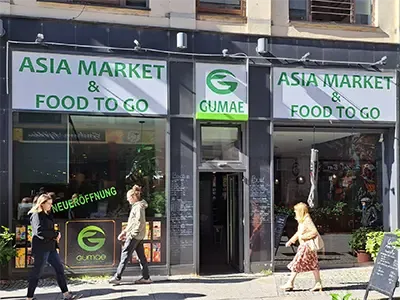 Gumae Asia Market & Food to Go