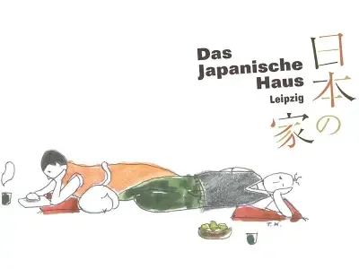 Logo des Japanischen Hauses