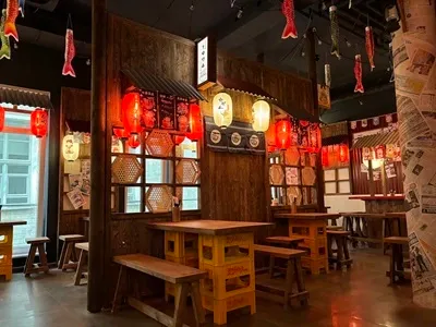 Bild vom Ladengeschäft Ramen 1974